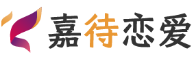 菲律宾恋爱咨询